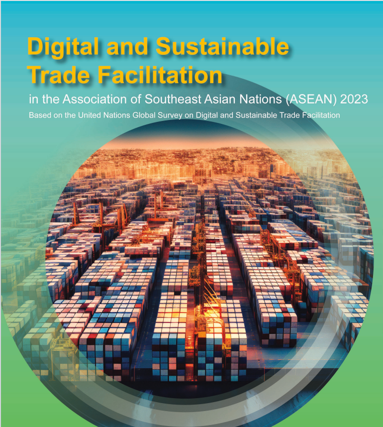 2023年东南亚国家联盟数字化和可持续贸易