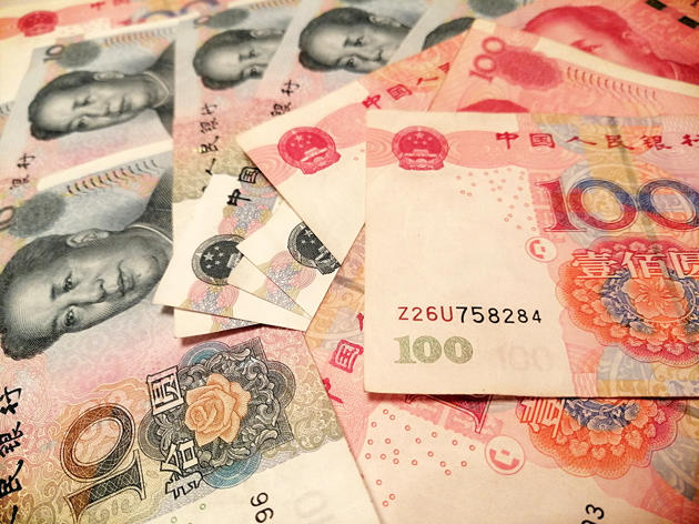 跨境支付“持证上岗”！上海寻汇拟3.15亿元收购传化支付，多家跨境支付服务商布局境内支付牌照